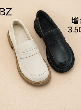 UBZ 加绒通勤乐福鞋女2026冬新款黑色平底英伦风软底不累脚小皮鞋