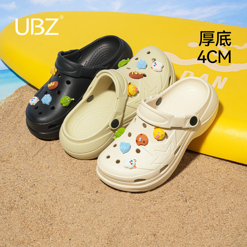 2026夏季厚底增高女款洞洞鞋