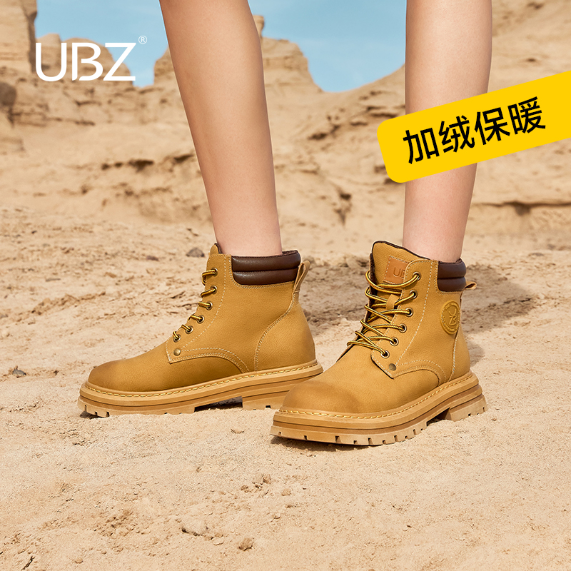 UBZ加绒马丁靴户外保暖大黄靴