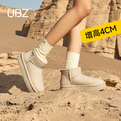 厚底雪地靴女2026年冬季 新款 白色加绒加厚低帮棉鞋 UBZ 保暖面包鞋
