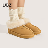 加绒雪地靴女士2026年冬季 新款 厚底羊毛口加厚保暖棉鞋 UBZ 毛毛鞋