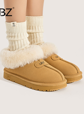 UBZ 加绒雪地靴女士2026年冬季新款厚底羊毛口加厚保暖棉鞋毛毛鞋