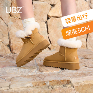 UBZ 防水厚底毛毛牛角扣雪地靴女2025冬加绒加厚东北保暖增高棉鞋
