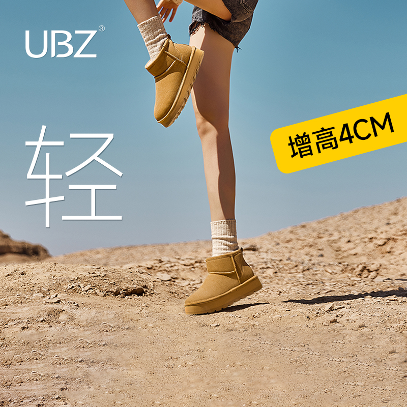 加绒加厚防滑东北面包棉鞋