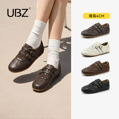 UBZ宽版大码芭蕾德训鞋女