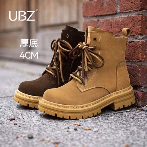 UBZ防水厚底马丁靴女户外真皮