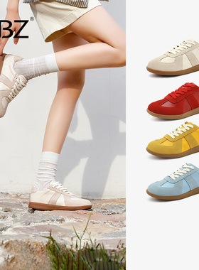 UBZ 复古防水德训鞋女平底休闲百搭经典阿甘透气板鞋小白鞋运动鞋