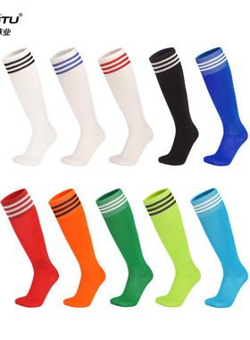 薄款筒足球袜士儿童跨境运动袜子透气吸汗长筒袜三杆球袜成人球袜