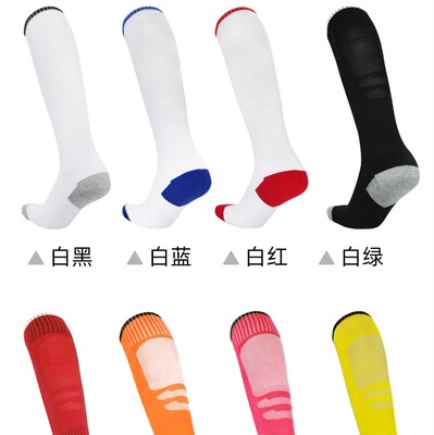 春夏高筒专业足球袜成人毛巾底运动球袜儿童过膝透气长筒排球袜子