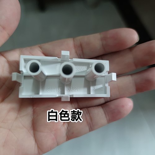 格兰仕微波炉配件P70F20CN3P-Q1G70F20CN3P-Q1门按钮开门按钮开关