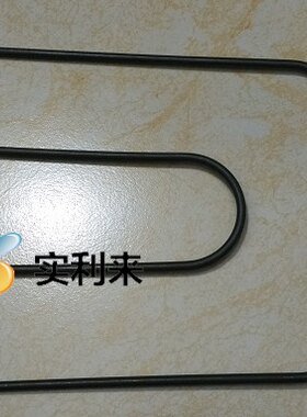 格兰仕电烤箱加热管发热管X1R加热管U形管烤管220V1000W上管