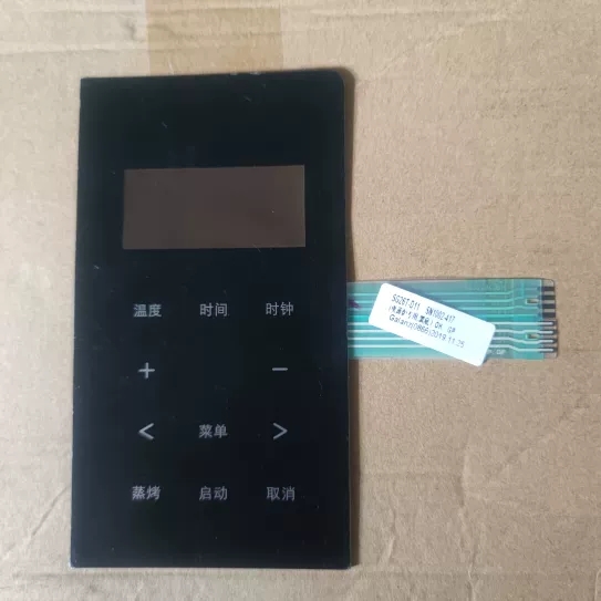 格兰仕 SG26T-D11电蒸炉蒸烤箱配件薄膜开关 触控按键板 蒸烤一体