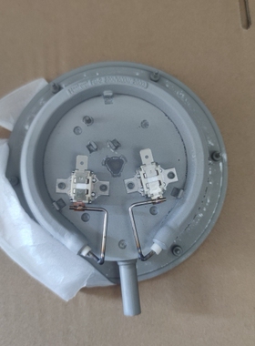 格兰仕蒸烤箱SG26T-D21蒸烤一体机蒸发盘发热盘 发热碗220V 1600W