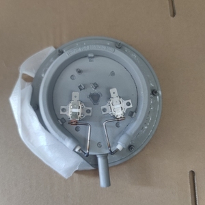 格兰仕蒸烤箱SG26T-D21蒸烤一体机蒸发盘发热盘 发热碗220V 1600W