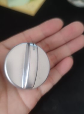 适用格兰仕微波炉旋钮电源开关P70F23P-G5定时器把手火力定时开关