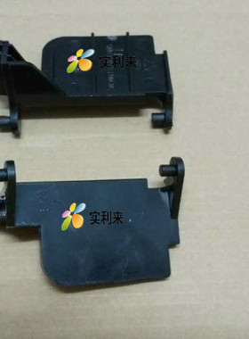 原装格兰仕微波炉门开关配件 G80F23CN2P-B5(R0)开门撑杆通用M8