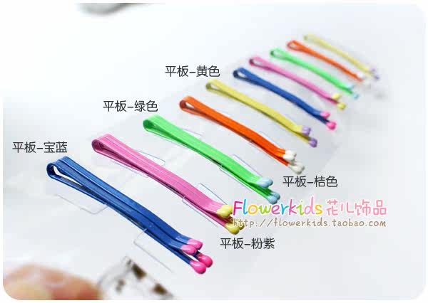 Accessoire coiffure - Ref 1201502 Image 5