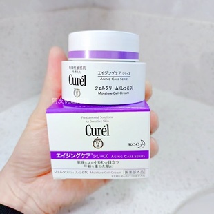 Curel珂润淡纹紧致凝霜40g保湿 补水淡纹紧致效期到27年2月