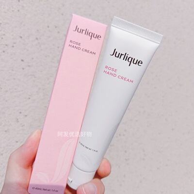 Jurlique茱莉蔻玫瑰护手霜40ml滋润保湿秋冬防干裂轻巧便捷装临期