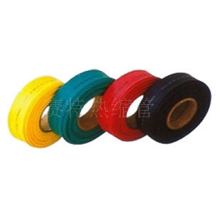 热缩管150MM 热缩套管 绝缘套管 热塑管 热收管 275元25米,电动车/配件/交通工具,热缩管,淘宝优惠券,粉丝福利购,淘宝优惠卷