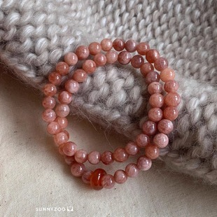 SUNNYZOO｜粉心事 手串 天然太阳石叠戴手链秋冬圣诞招桃花新中式