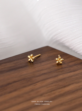 S999足银花朵耳钉女简约潮小菊花耳环睡觉免摘养耳洞小众耳饰