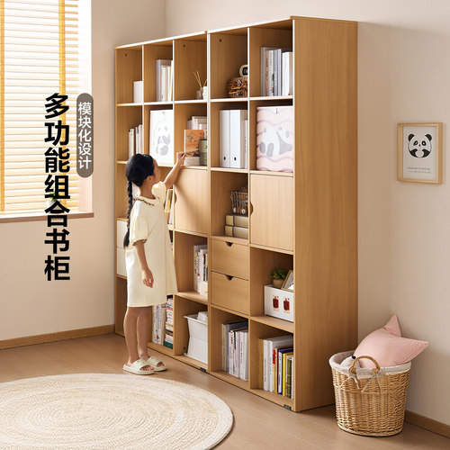 全友家居原木风客厅收纳储物矮柜