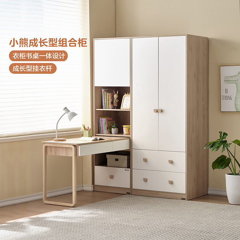 ���ڲ����������������Ҳ���ȫ�ѼҾ��ִ���Լ��ͯ���¹���Ů��������Ϲ��� 883.15Ԫ(������)