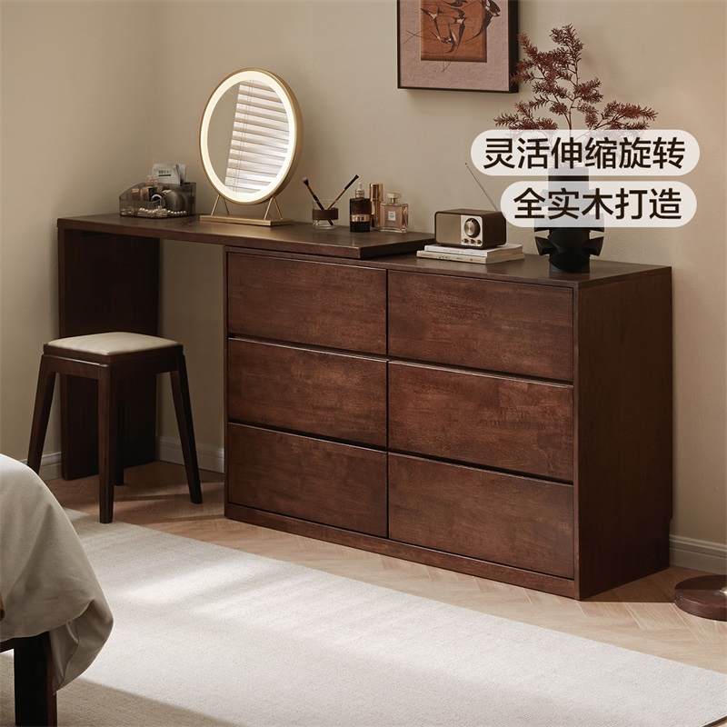 政府补贴全友家居复古可伸缩实木梳妆台卧室家用小户型转角化妆桌