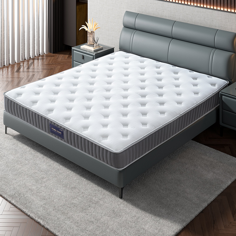 全友家居乳胶独立袋装弹簧床垫