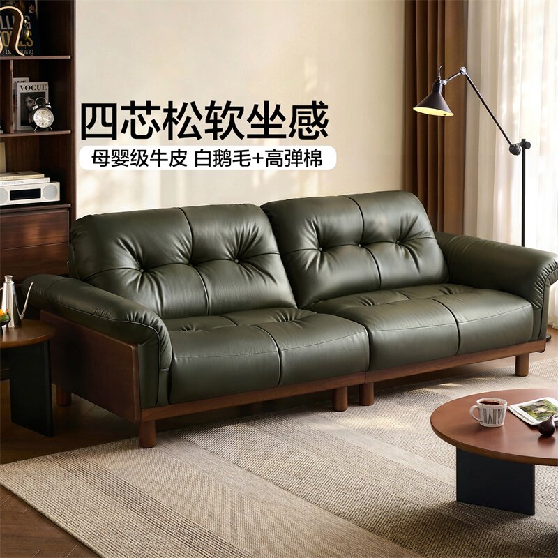 全友家居现代简约实木沙发客厅2026新款小户型复古风直排真皮沙发图片