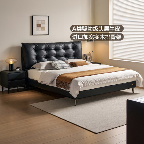 全友家居1米8双人软包床