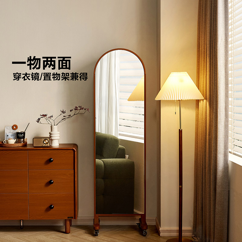 政府补贴全友家居中古风复古穿衣镜全身家用镜子全身镜移动杂志架