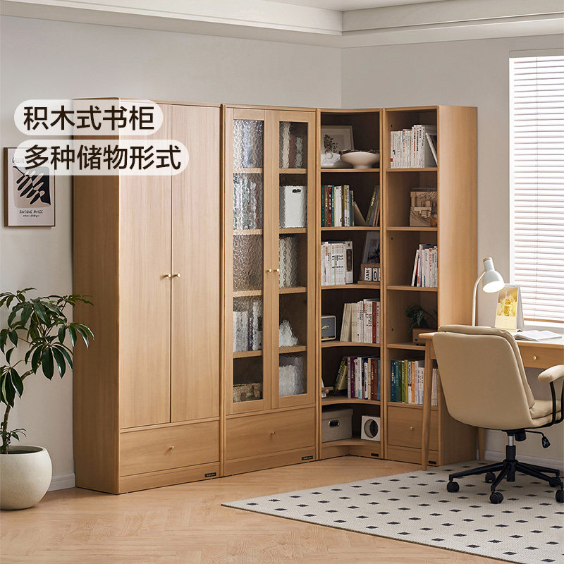 全友家居原木风开放式模块化组合书柜带玻璃门客厅书房转角书橱