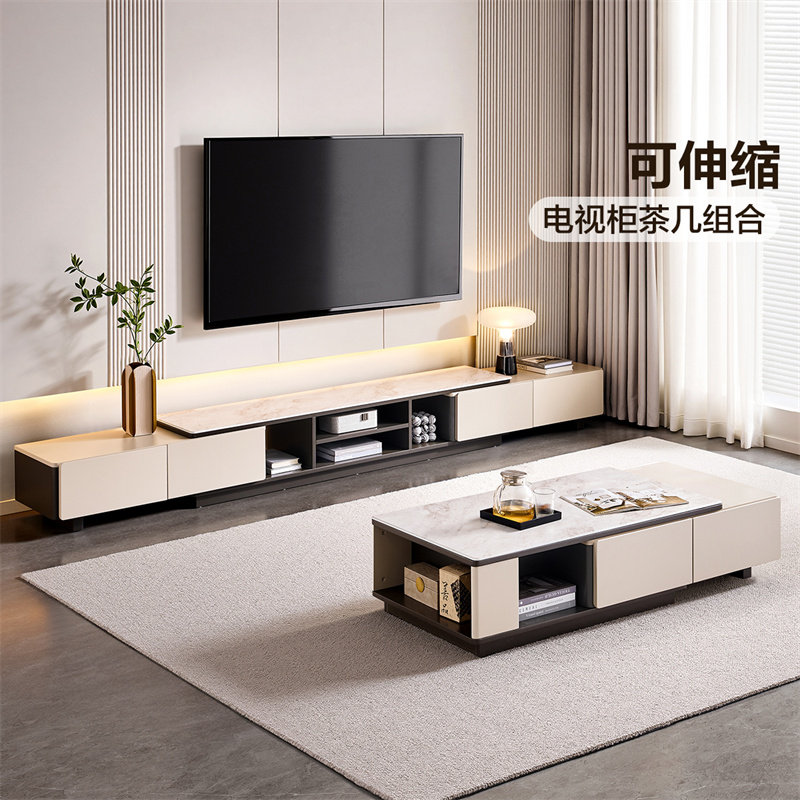 政府补贴全友家居现代风茶几电视机柜组合客厅大尺寸可伸缩落地,住宅家具,茶几,淘宝优惠券,粉丝福利购,淘宝优惠卷