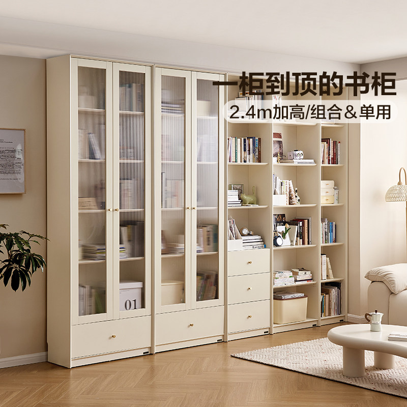 全友家居奶油风客厅家用靠墙储物一体组合书柜卧室书房落地书柜,住宅家具,组合书柜,淘宝优惠券,粉丝福利购,淘宝优惠卷
