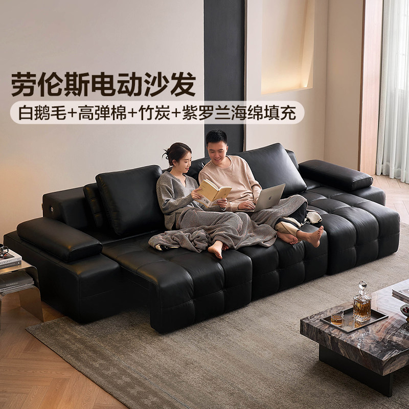 全友家居2026新款意式真皮沙发图片