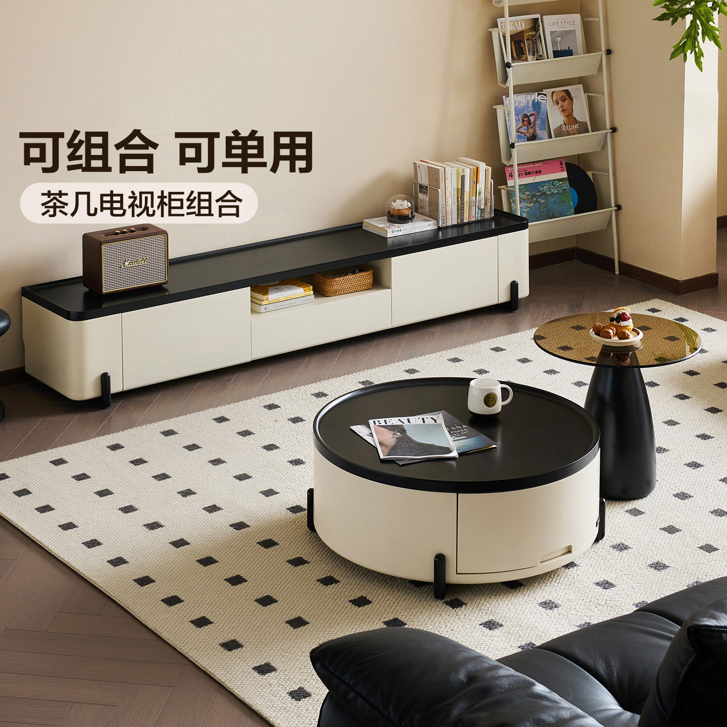 国家补贴全友家居电视柜茶几组合客厅家用小户型圆形置物边几桌