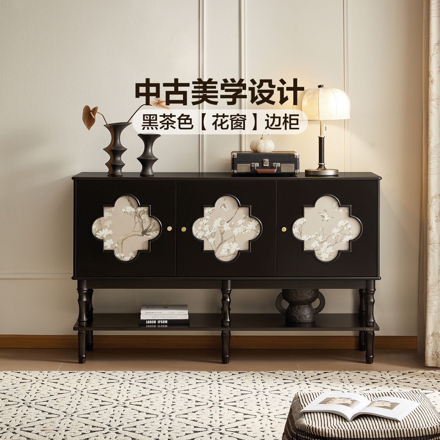 全友家居中古风置物斗柜客厅靠墙储物餐边柜卧室家用床尾收纳柜,住宅家具,餐边柜,淘宝优惠券,粉丝福利购,淘宝优惠卷