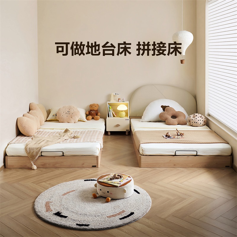 全友家居现代简约拼接床