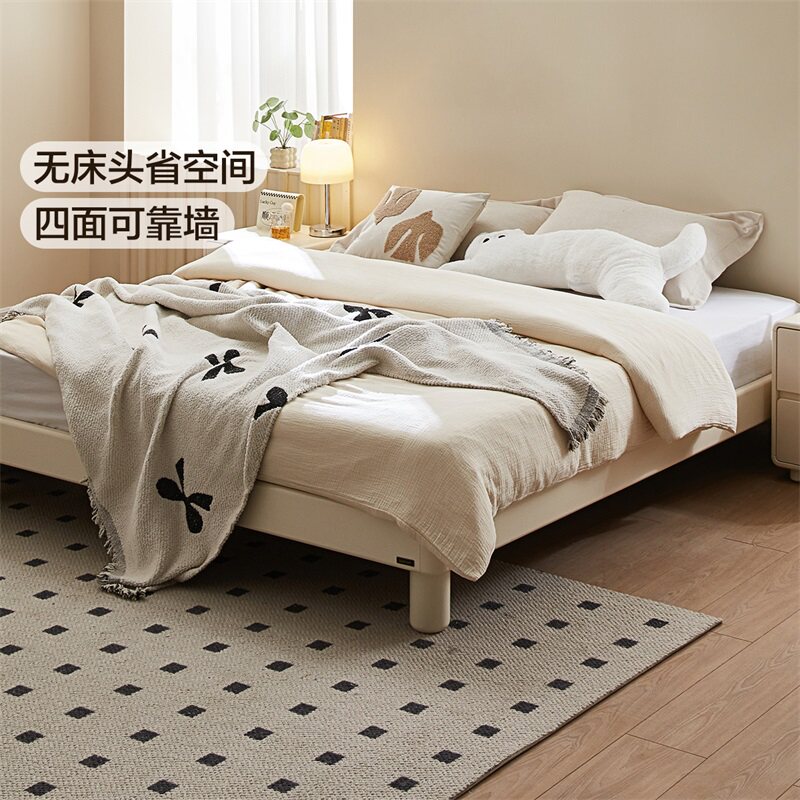 全友家居奶油风1米2无床头单人床主卧室1.8m实木脚双人榻榻米床