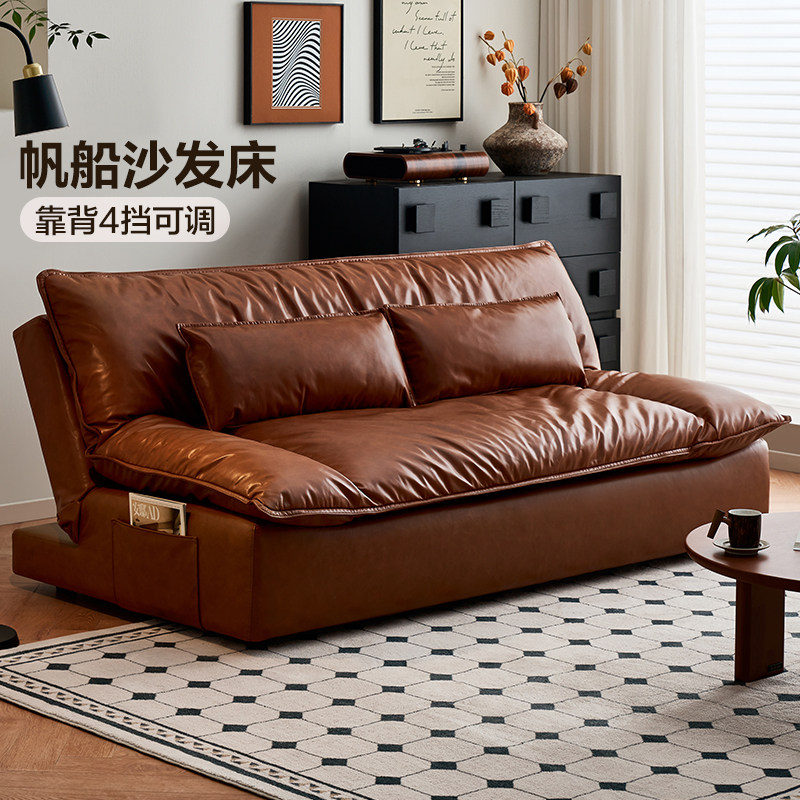 全友家居中古风猫抓布艺双人沙发客厅小户型折叠两用帆船沙发床图片