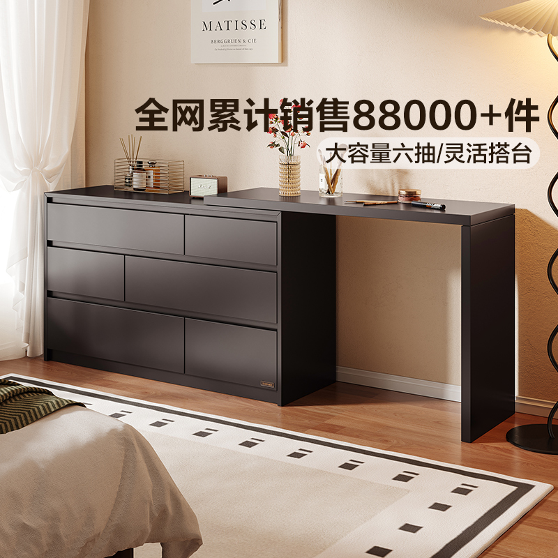 全友家居奶油风卧室家用小户型可伸缩斗柜一体梳妆台化妆桌