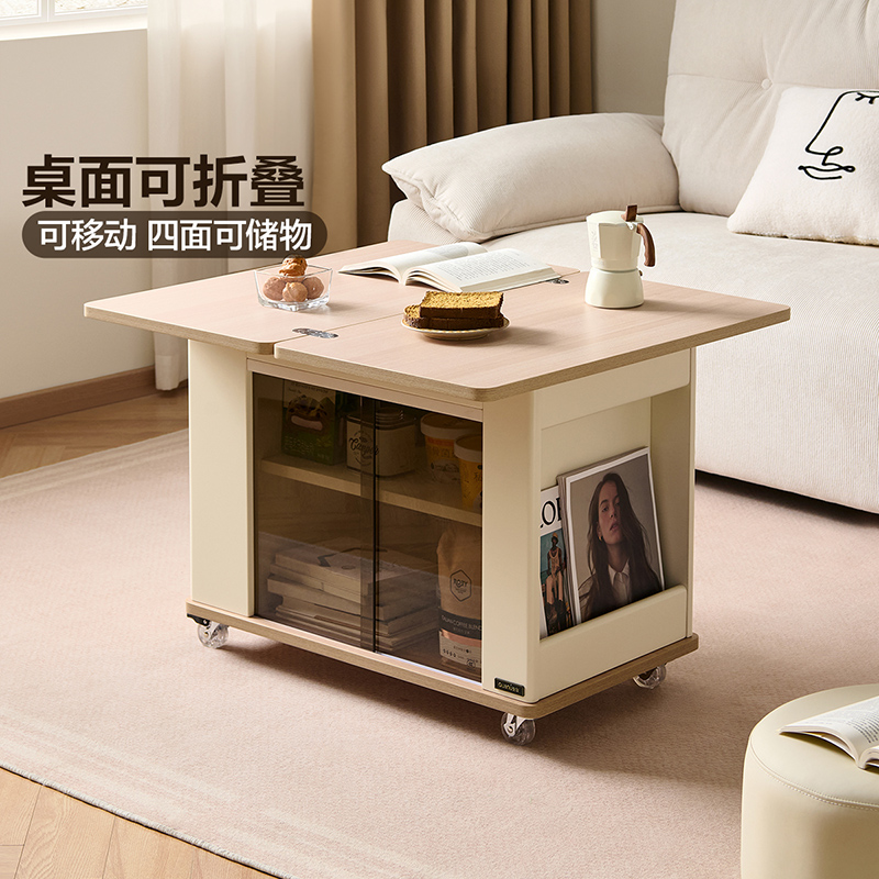 政府补贴全友家居现代简约移动边几沙发阳台客厅家用折叠茶桌茶台