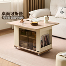 政府补贴全友家居现代简约移动边几沙发阳台客厅家用折叠茶桌茶台