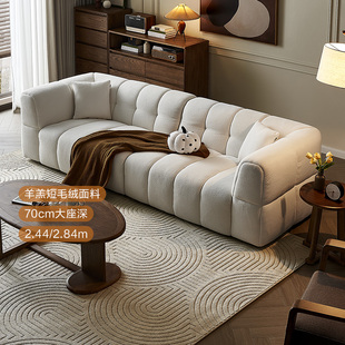 全友家居奶油风布艺沙发三人位云朵直排小户型猫抓绒布沙发
