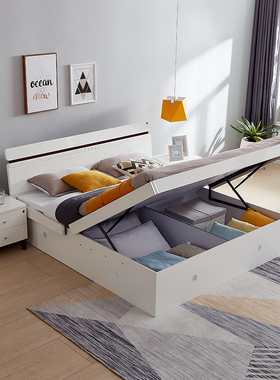 全友家私高箱床小户型北欧简约双人床 卧室成套家具储物床