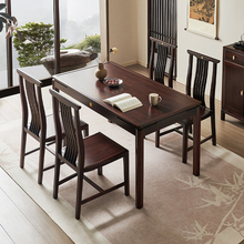 政府补贴全友家居新中式餐厅长方形实木框架餐桌家用吃饭高档桌子
