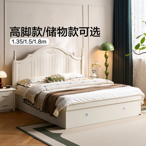 公主床全友家居简约韩式