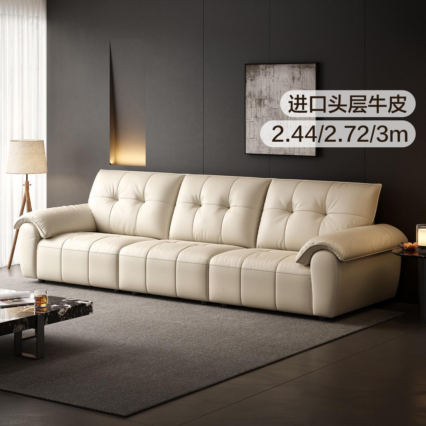 全友家居复古风黑色真皮沙发2025新款客厅小户型头层牛皮直排沙发,住宅家具,皮艺沙发,淘宝优惠券,粉丝福利购,淘宝优惠卷